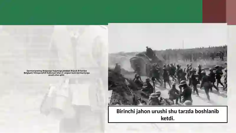Birinchijahonurushning boshlanishi 4