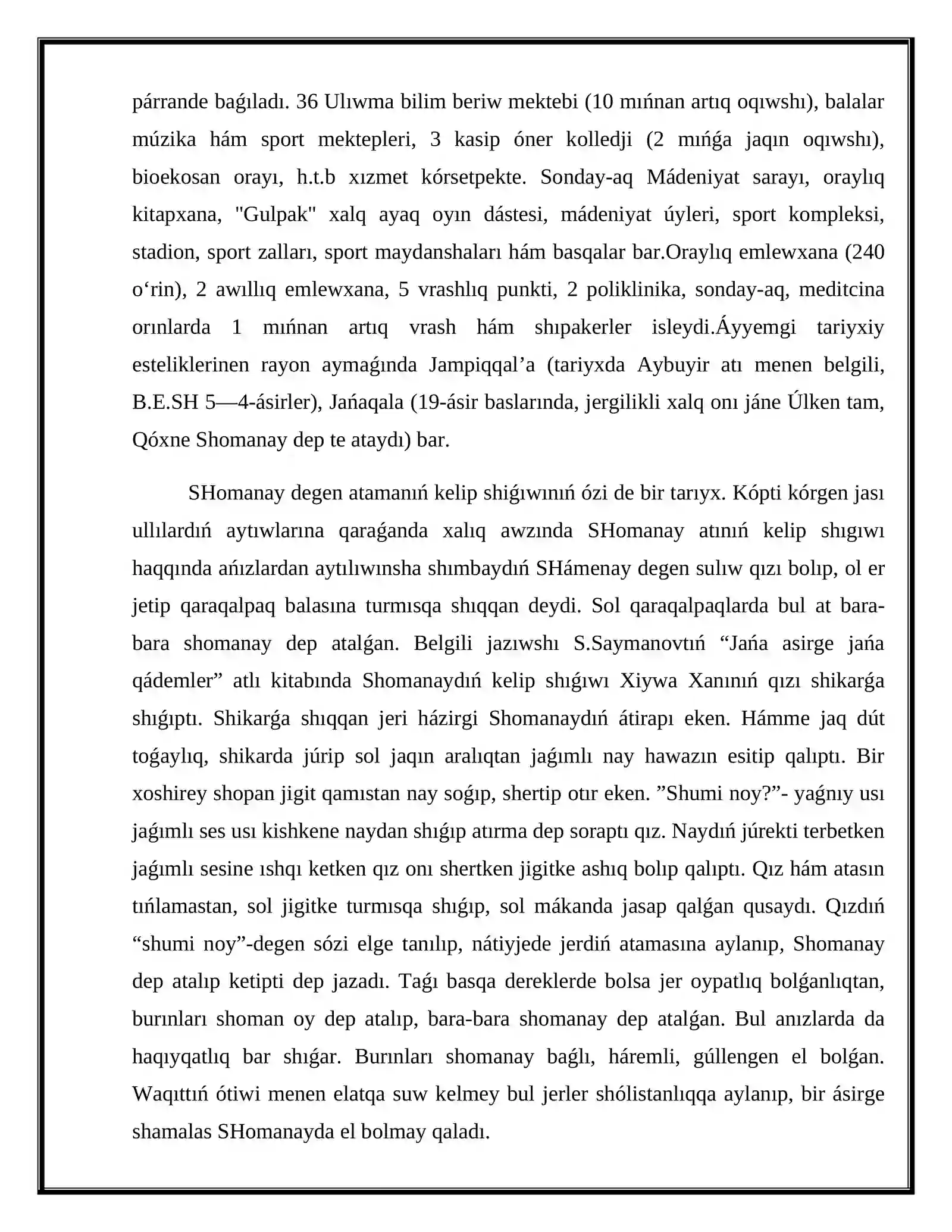 SHOMANAY RAYONI TARIYXI 4