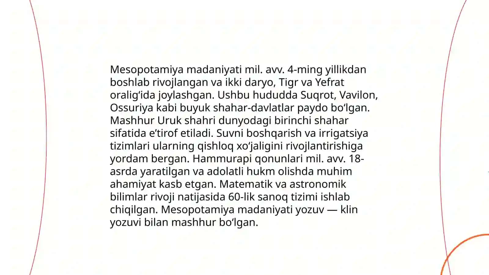 Qadimgi Misr sivilizatsiyasi 4