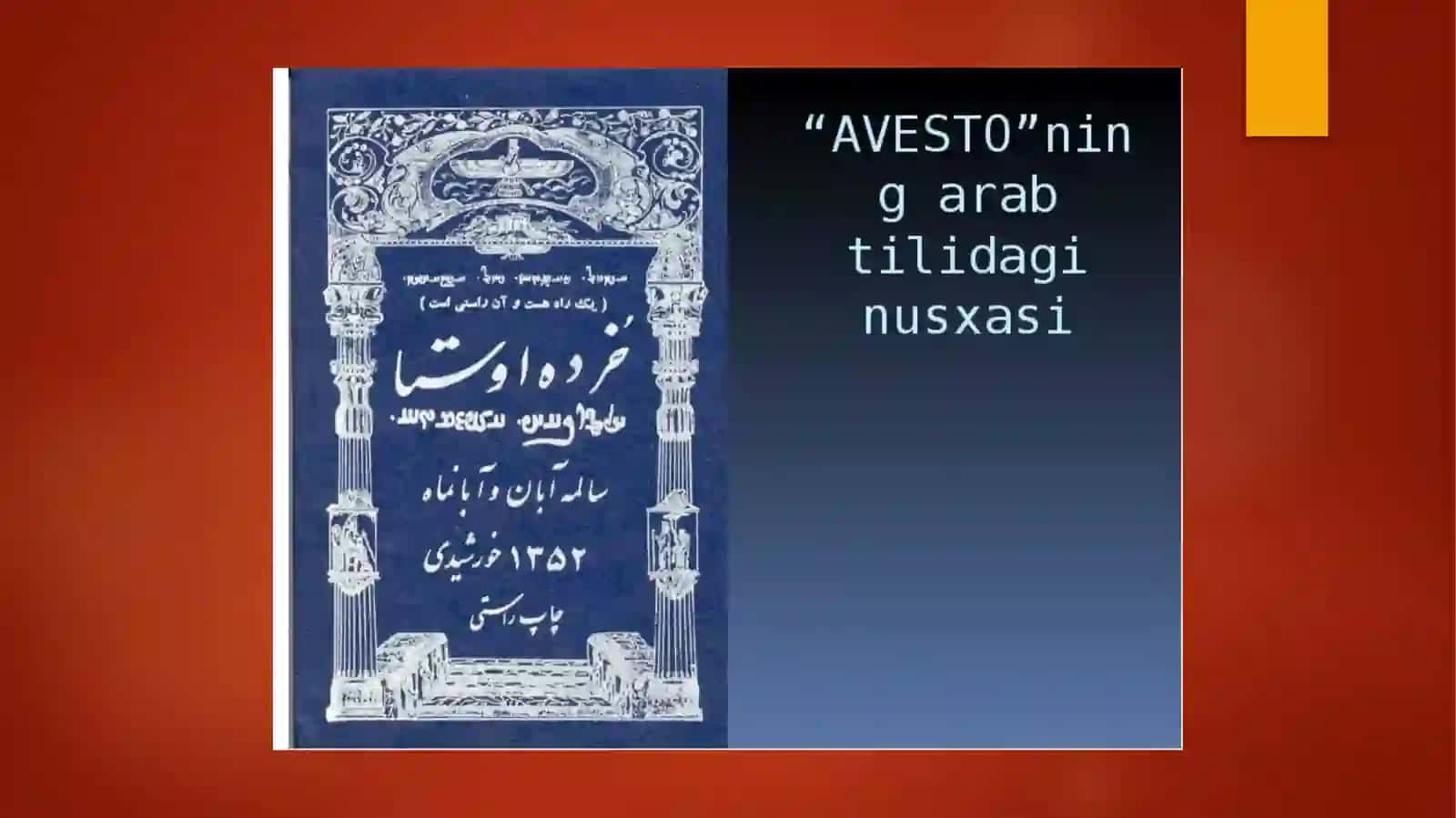 Zardushtiylikdinita’limoti 4