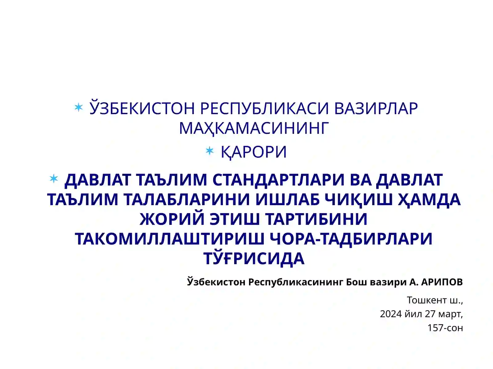 METHODS OF TEACHING HISTORY 4