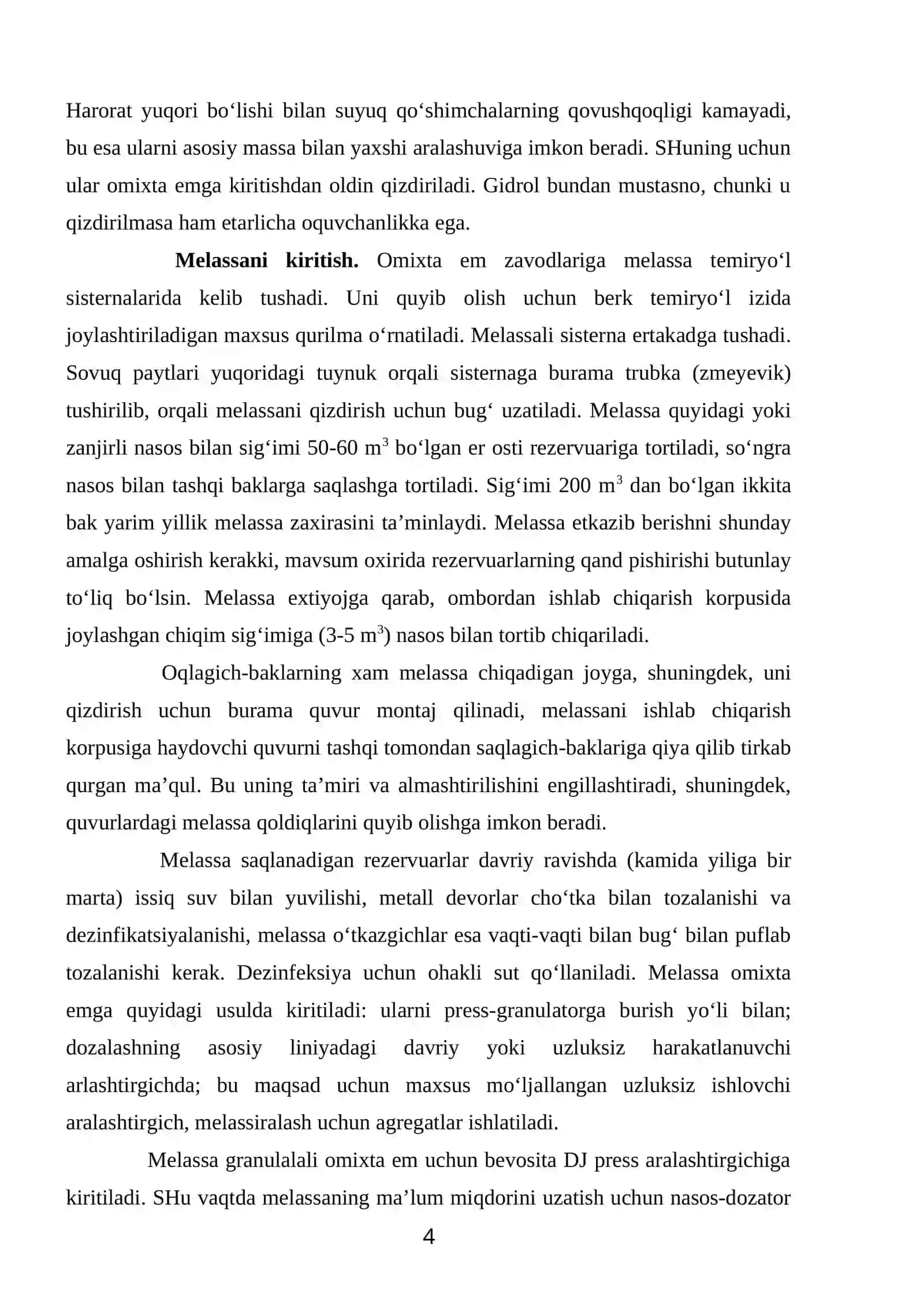 Omixta em komponentlarini briketlash va zichlashni nazariy asoslari 4