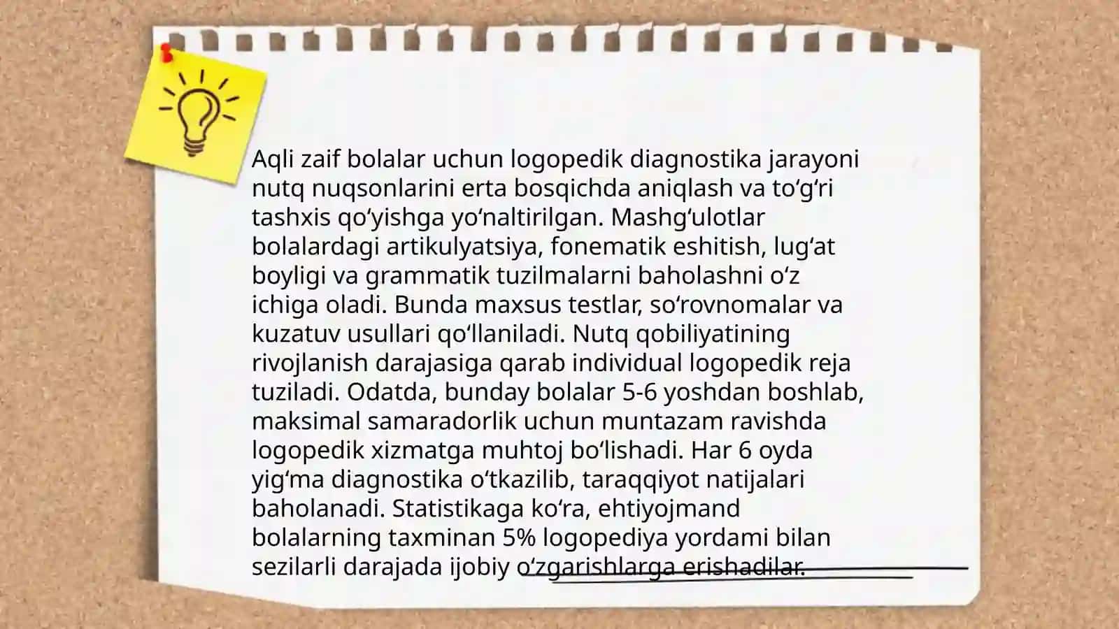 Ko'zi ojiz, aqli zayf bolalar bilan olib boriladigan logopedik ishlarning o'ziga xos xususiyatlari 4