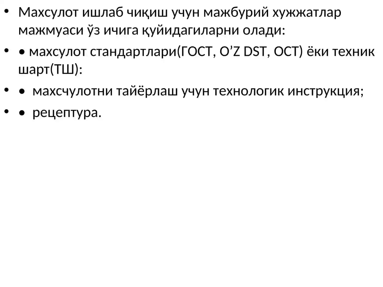 Озиқ овкат саноатида ишлайдиган мухандис технолог ходимларнинг асосий иш манбалари 4
