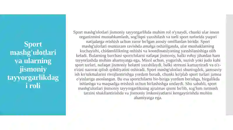 Preview 4
