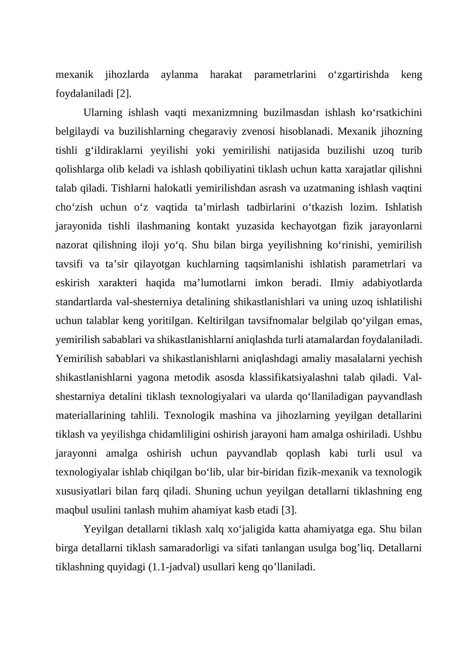 Val-shesterniya Detal Yeyilishi Sabablari, Yeyilishga Chidamliligini Taʼminlash Yo‘llarining 4
