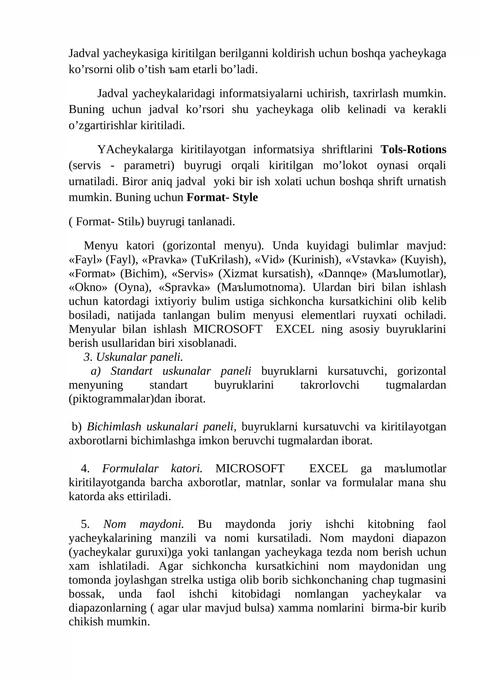 EXCEL ELЕKTRON JADVALI 4