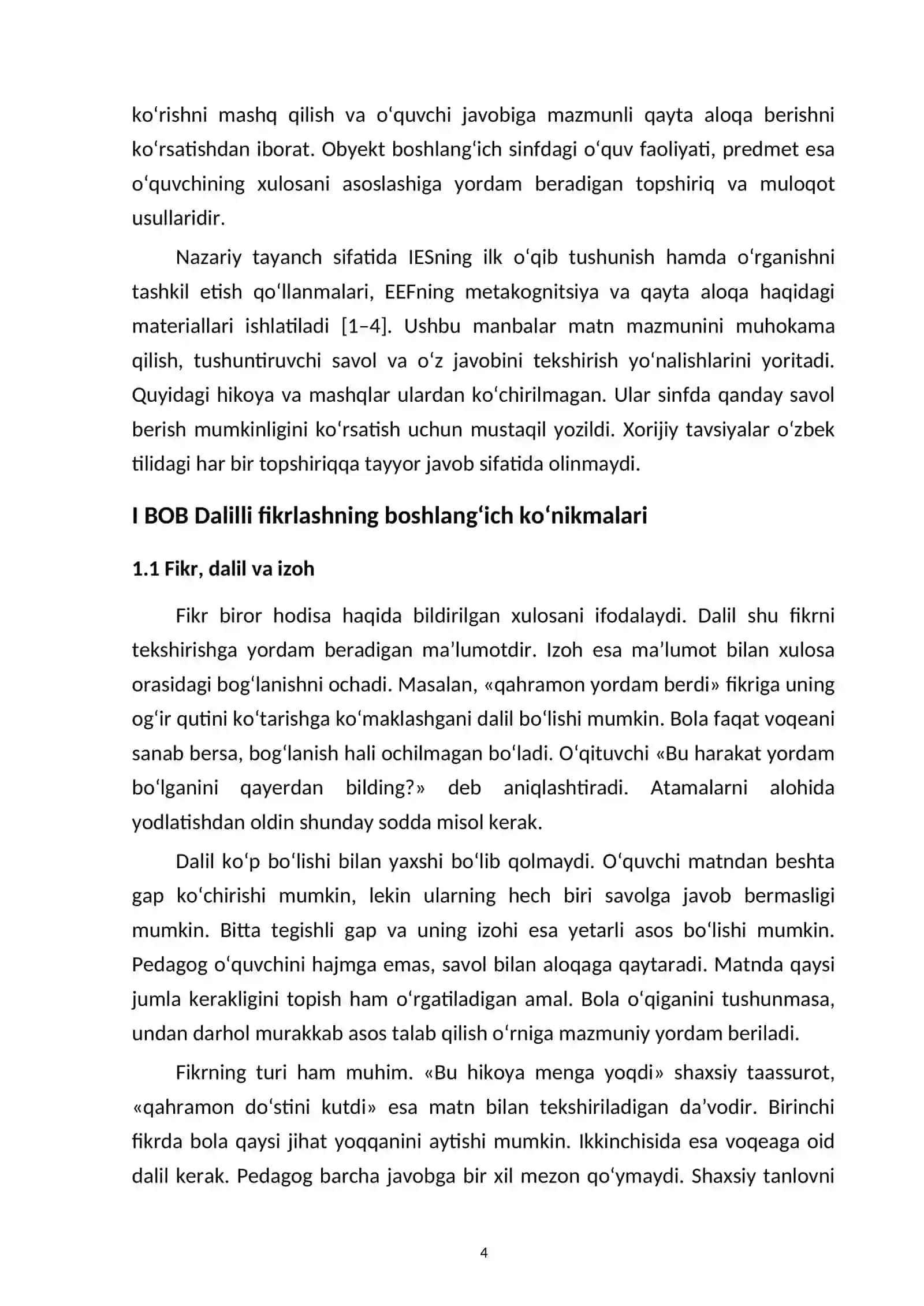 Boshlang‘ich sinflarda tanqidiy fikrlashni matn va amaliy topshiriqlar orqali rivojlantirish — kurs ishi namunasi 4
