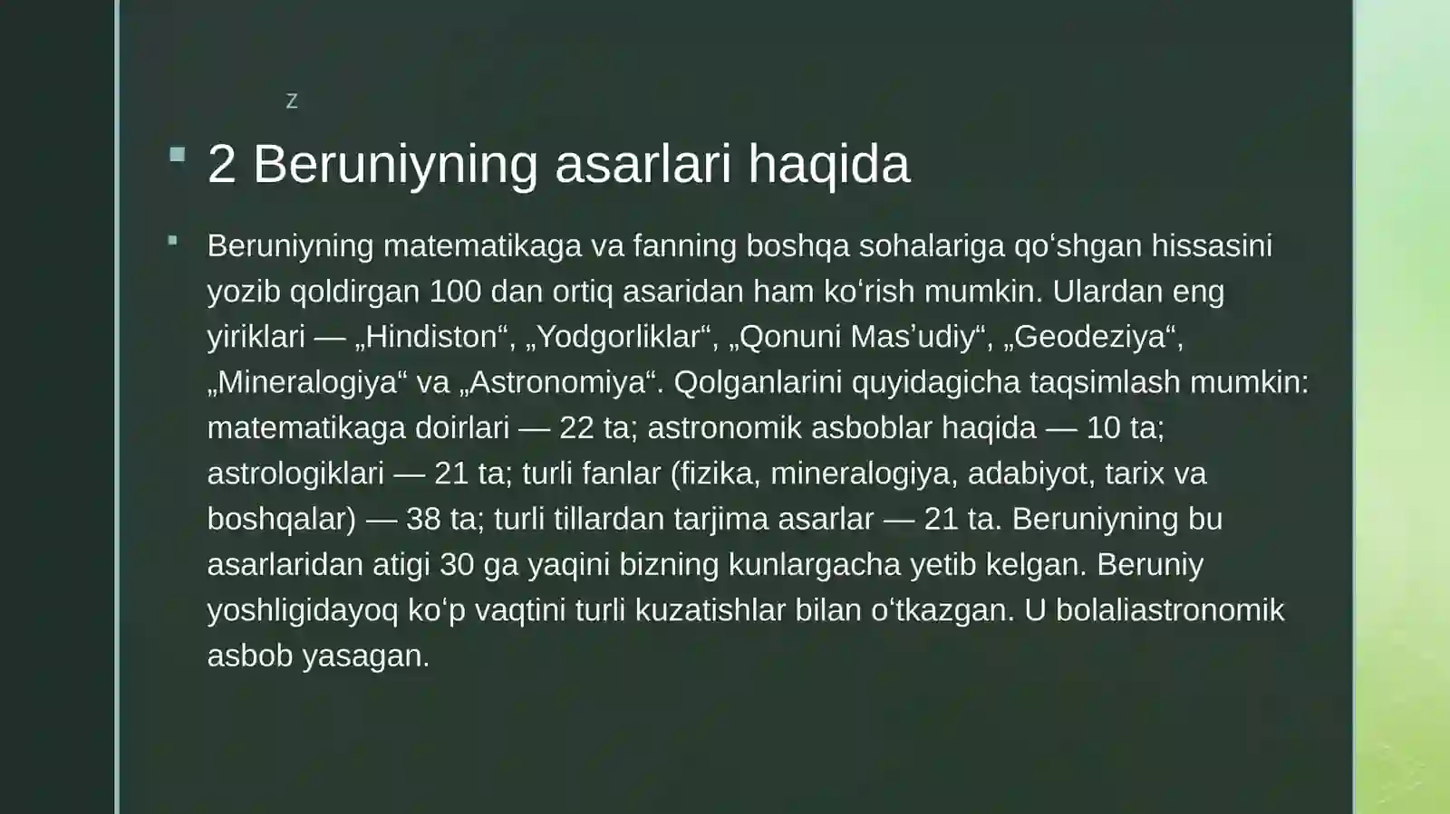 Abu Rayhon Beruniyning lingvistik qarashlari 4