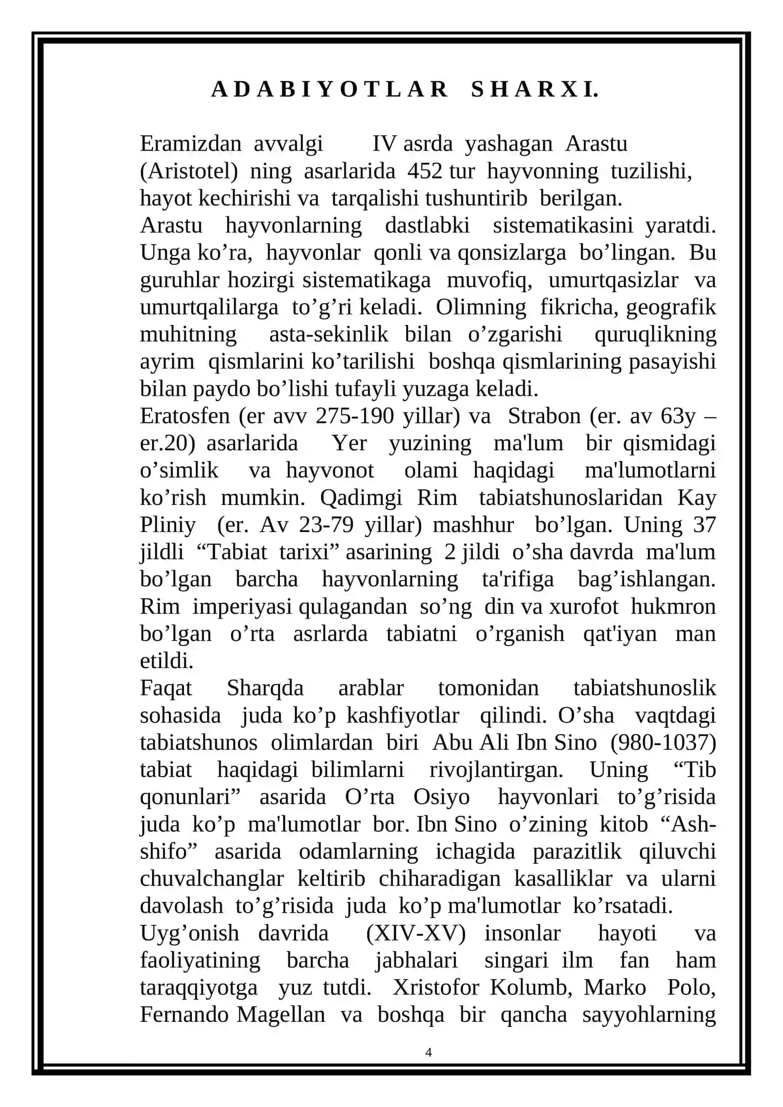 O’rta Osiyo faunasining biologik turli-tumanligi va zoogeografik xususiyatlari 4