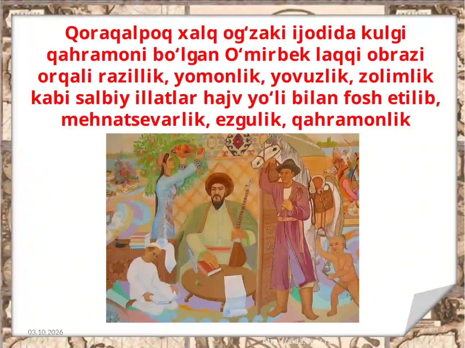 XVI–XIX asrning birinchi yarmida qoraqalpoqlar 4
