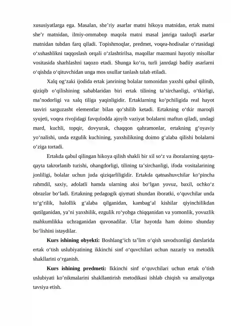 O‘qish savodxonligi darslarida ertak o‘tish uslubiyati (2-sinf) 4