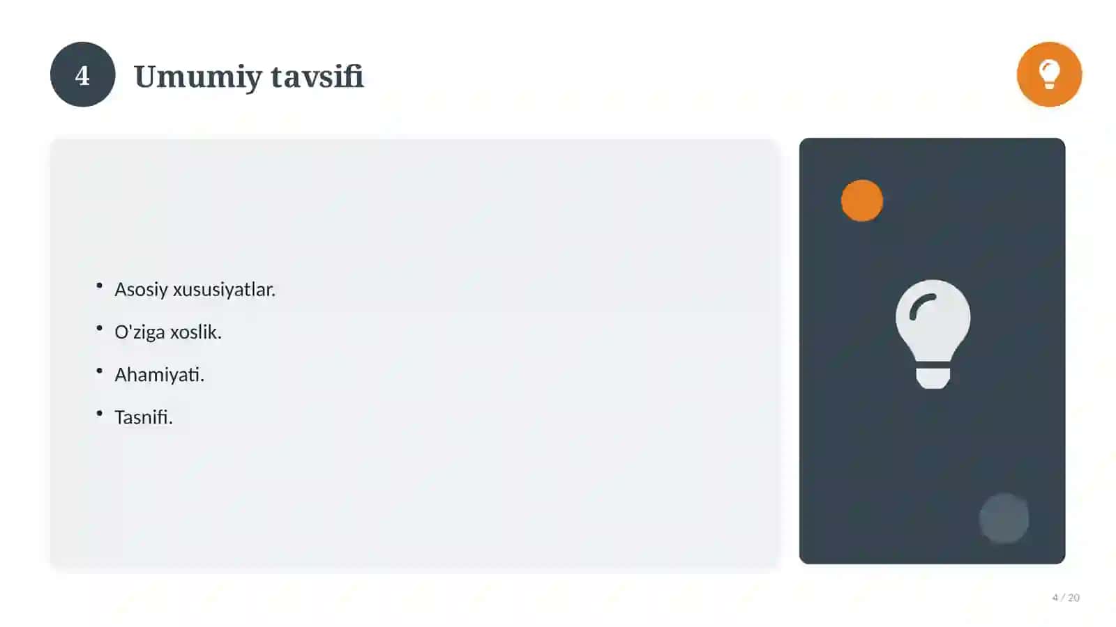 Geografiya fanidan 7-sinf: baholash mezonlari va rubrika 4
