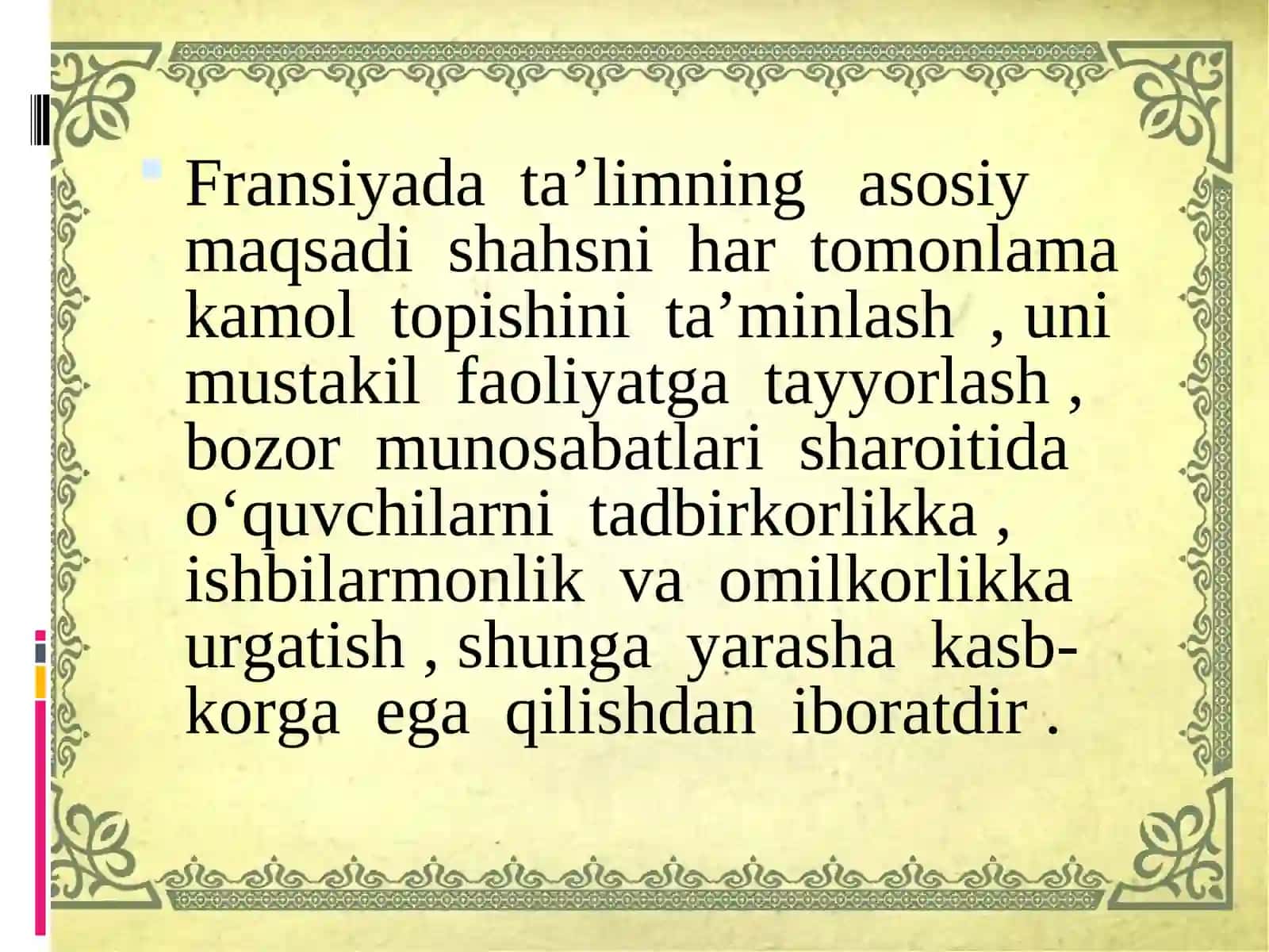 FRАNSIYA TА’LIM TIZIMI TO’G’RISIDA TAQDIMOT MATERIALLARI 4