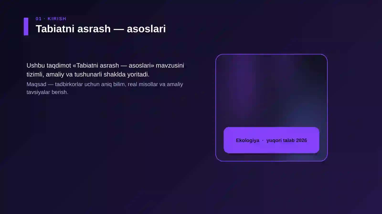 Tabiatni asrash — asoslari 4