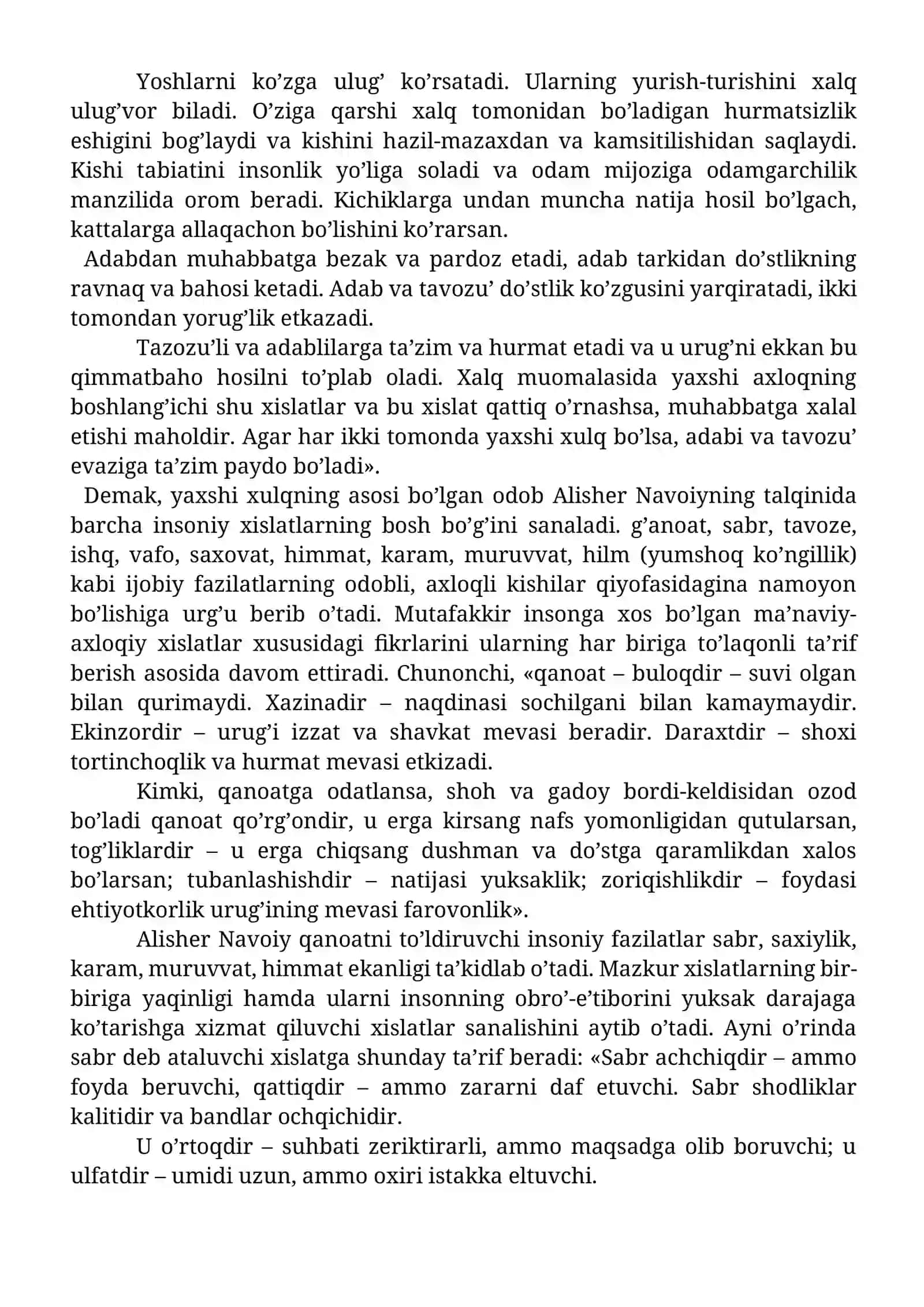 Alisher Navoiyning ta’limiy-axloqiy qarashlarida komil inson tarbiyasi haqidagi fikrlari 4