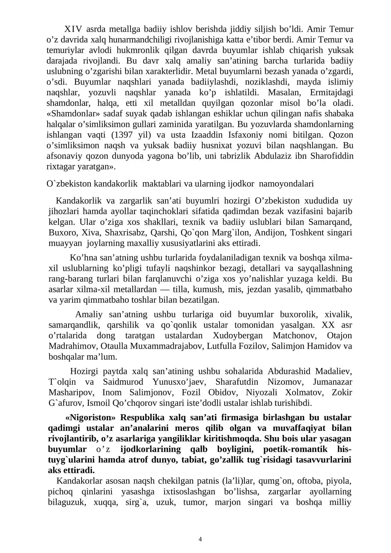 BUXORO MISKANDAKORLIGI SAN’ATI USTALARI 4