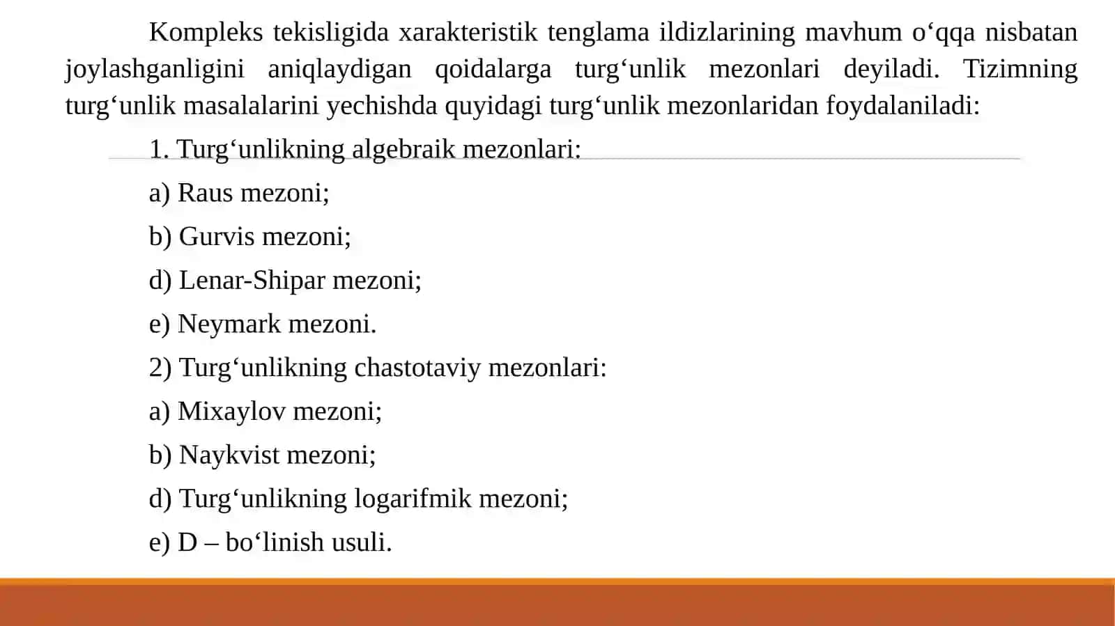 Gurvis turg’unlik mezoni 4