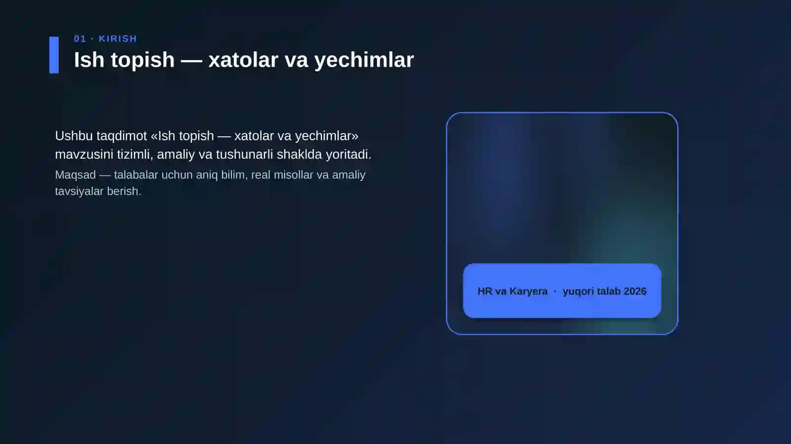 Ish topish — xatolar va yechimlar 4
