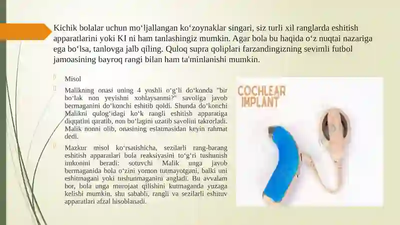 Preview 4