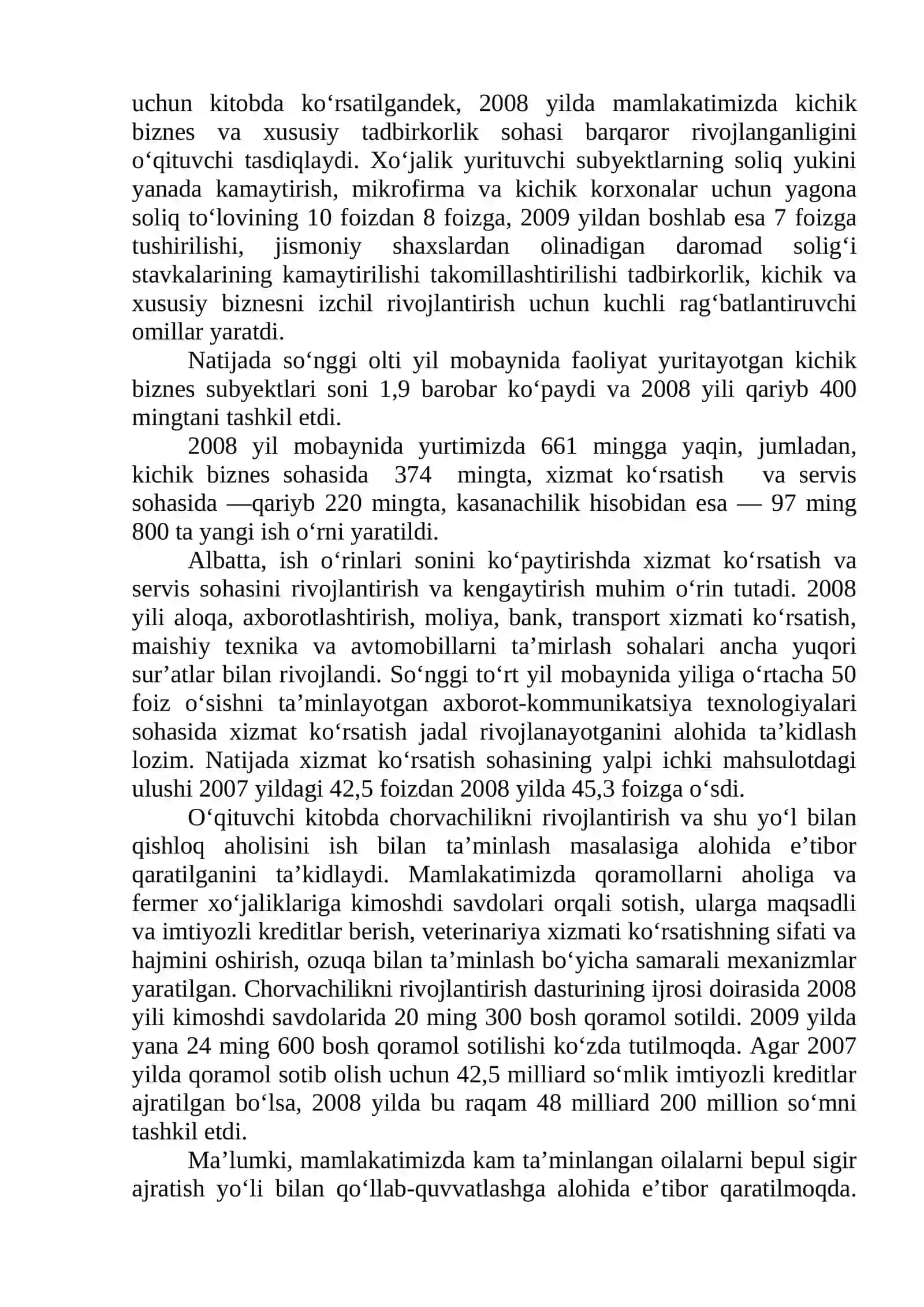 Inqirozga qarshi choralar dasturi 4