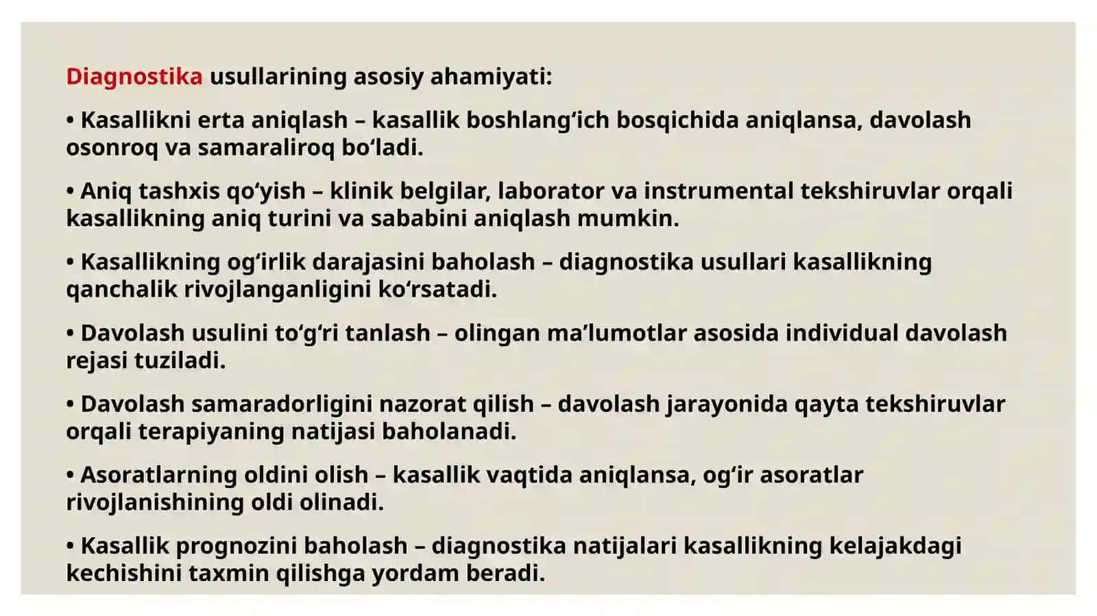 LORa'zolarining zamonaviy tekshiruv usullari 4