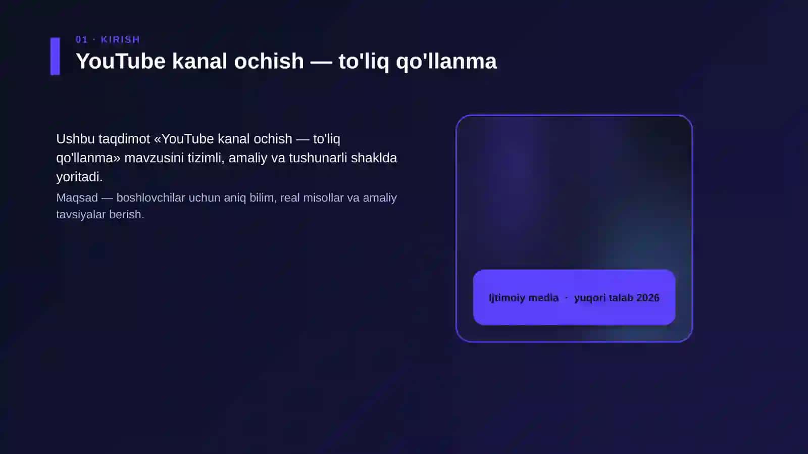 YouTube kanal ochish — to'liq qo'llanma 4