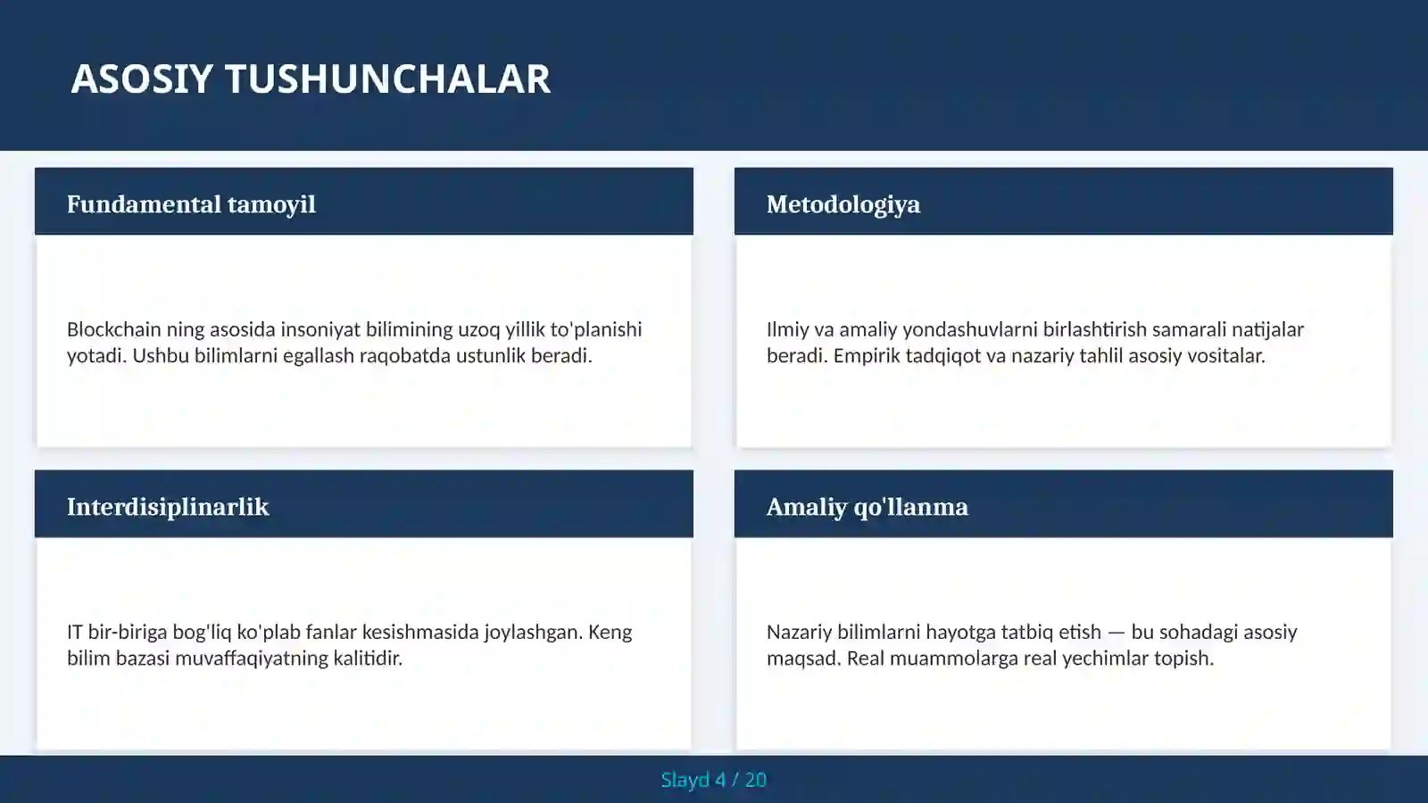 Blockchain 4