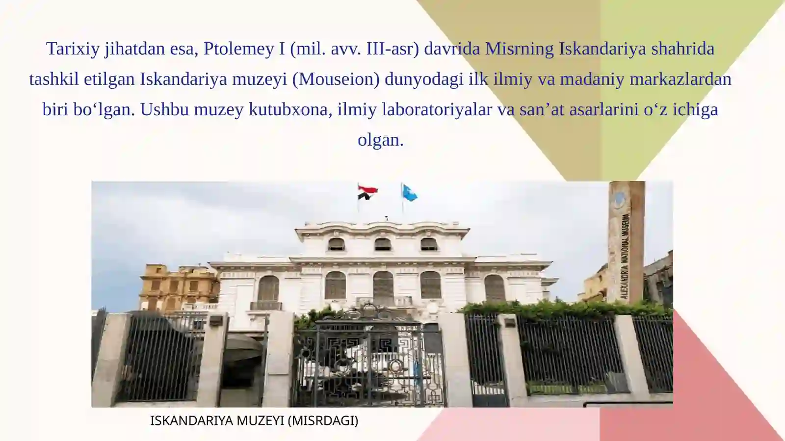 Moddiy ma’naviy meroslarni targ’ib etishda muzeylarning o’rni 4