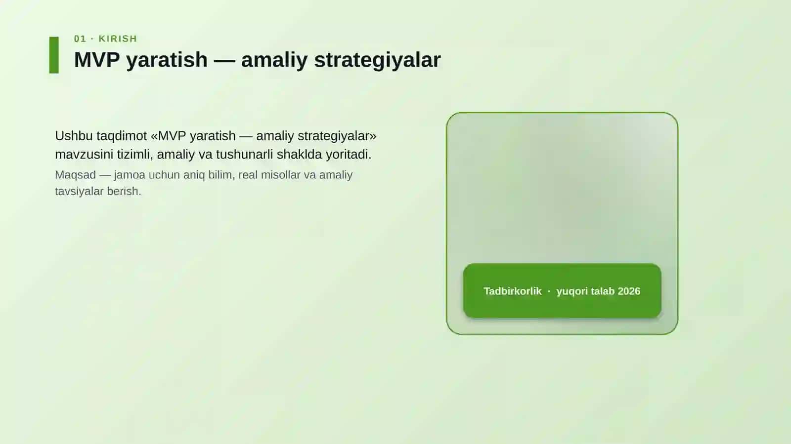MVP yaratish — amaliy strategiyalar 4