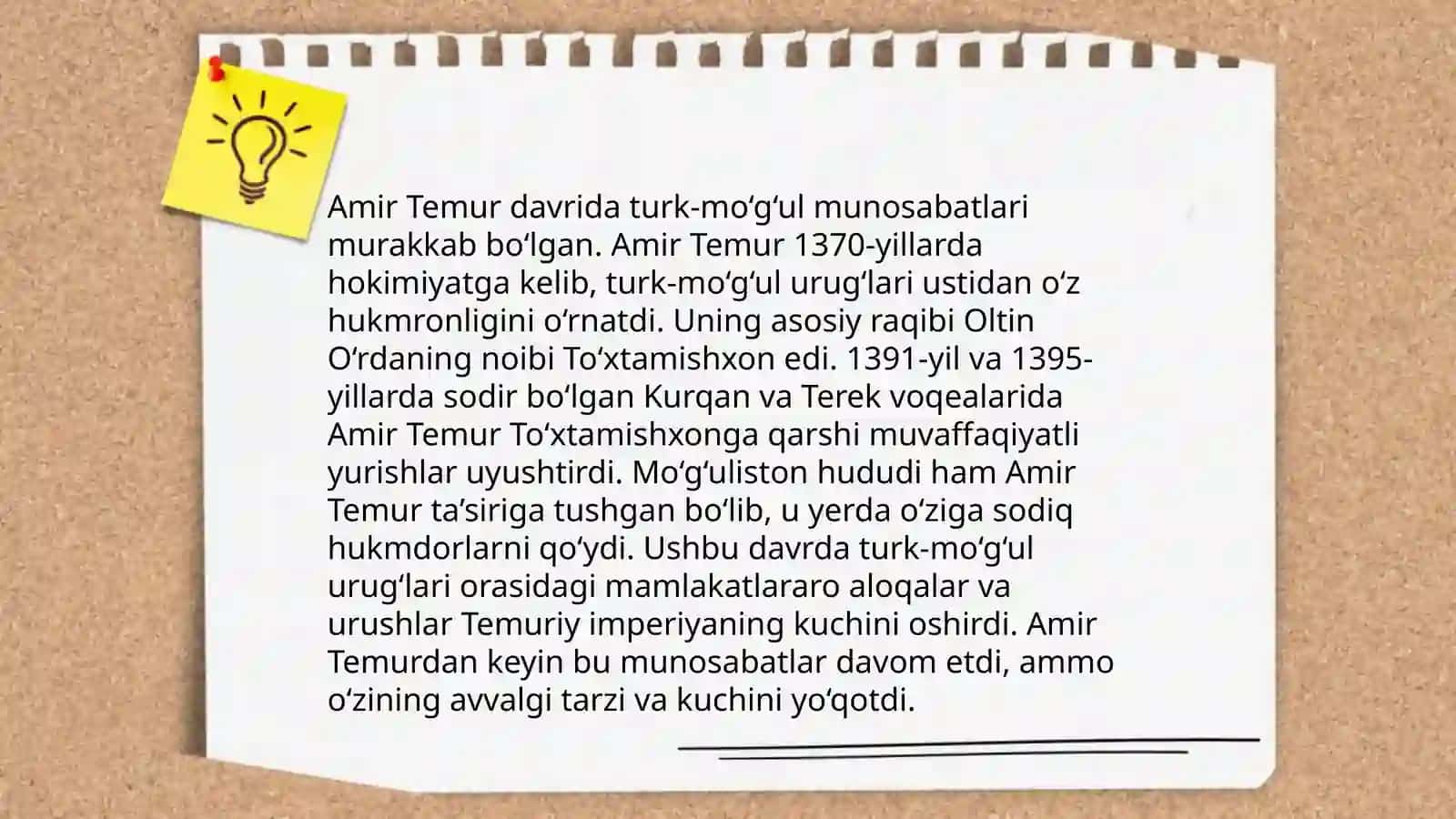 Amir Temur va Movarounnahrning tashqi siyosati 4