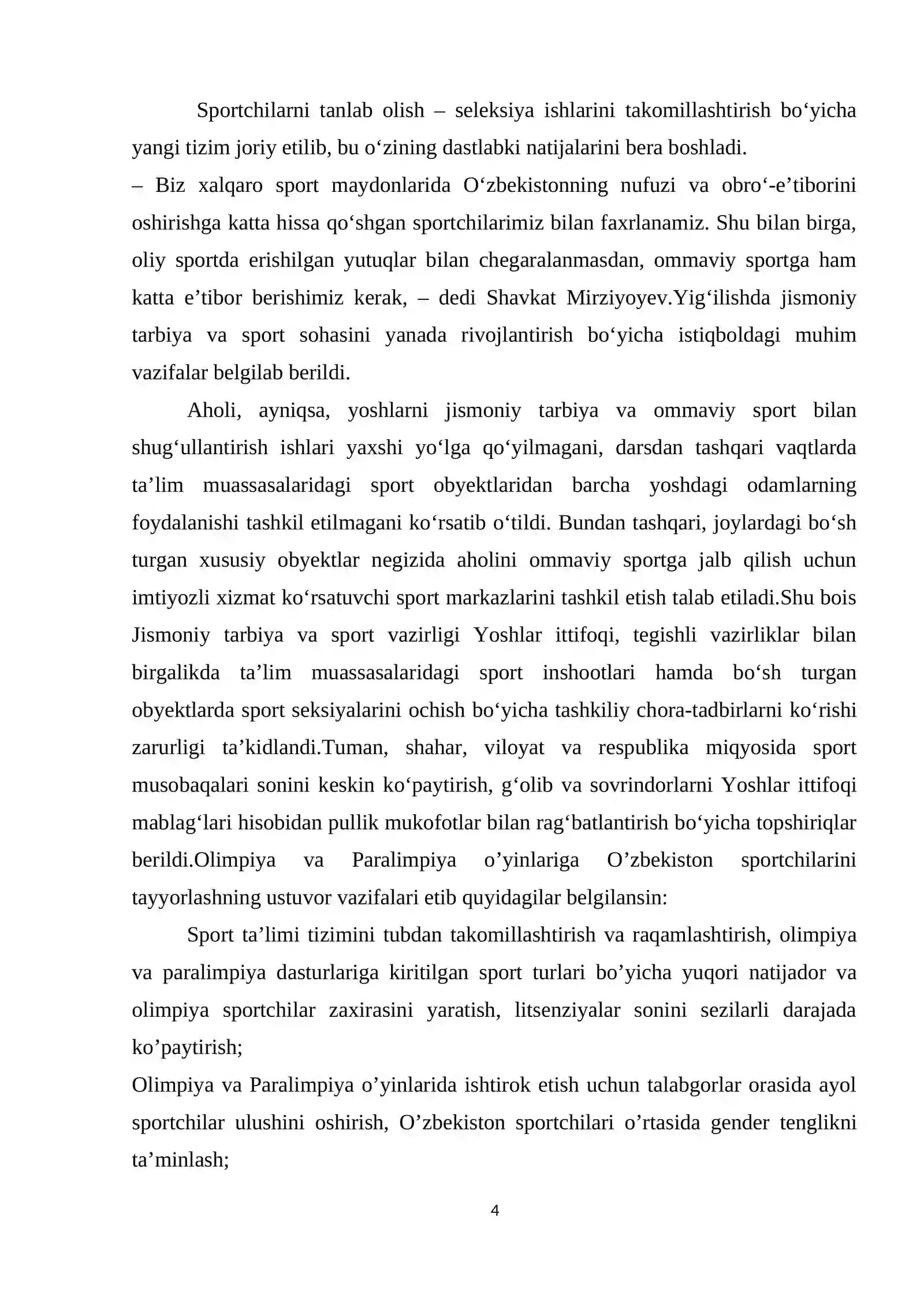 Basketbol o‘yinida ximoyada individual xarakatlanish 4
