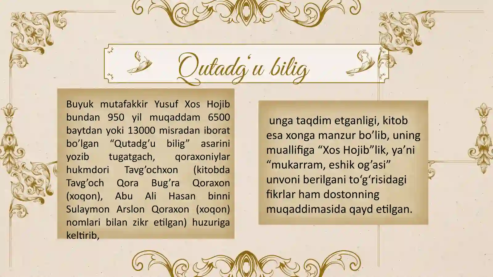 Qutadg‘u bilig 4