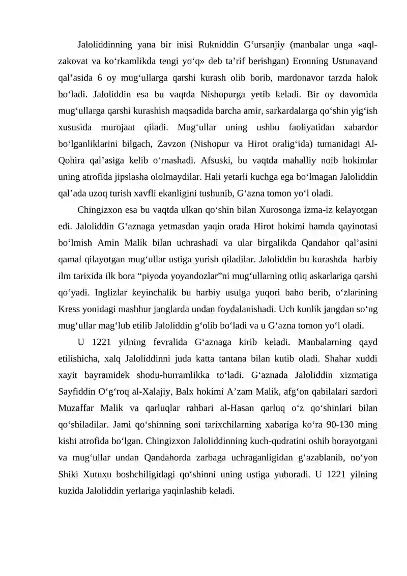 Preview 4