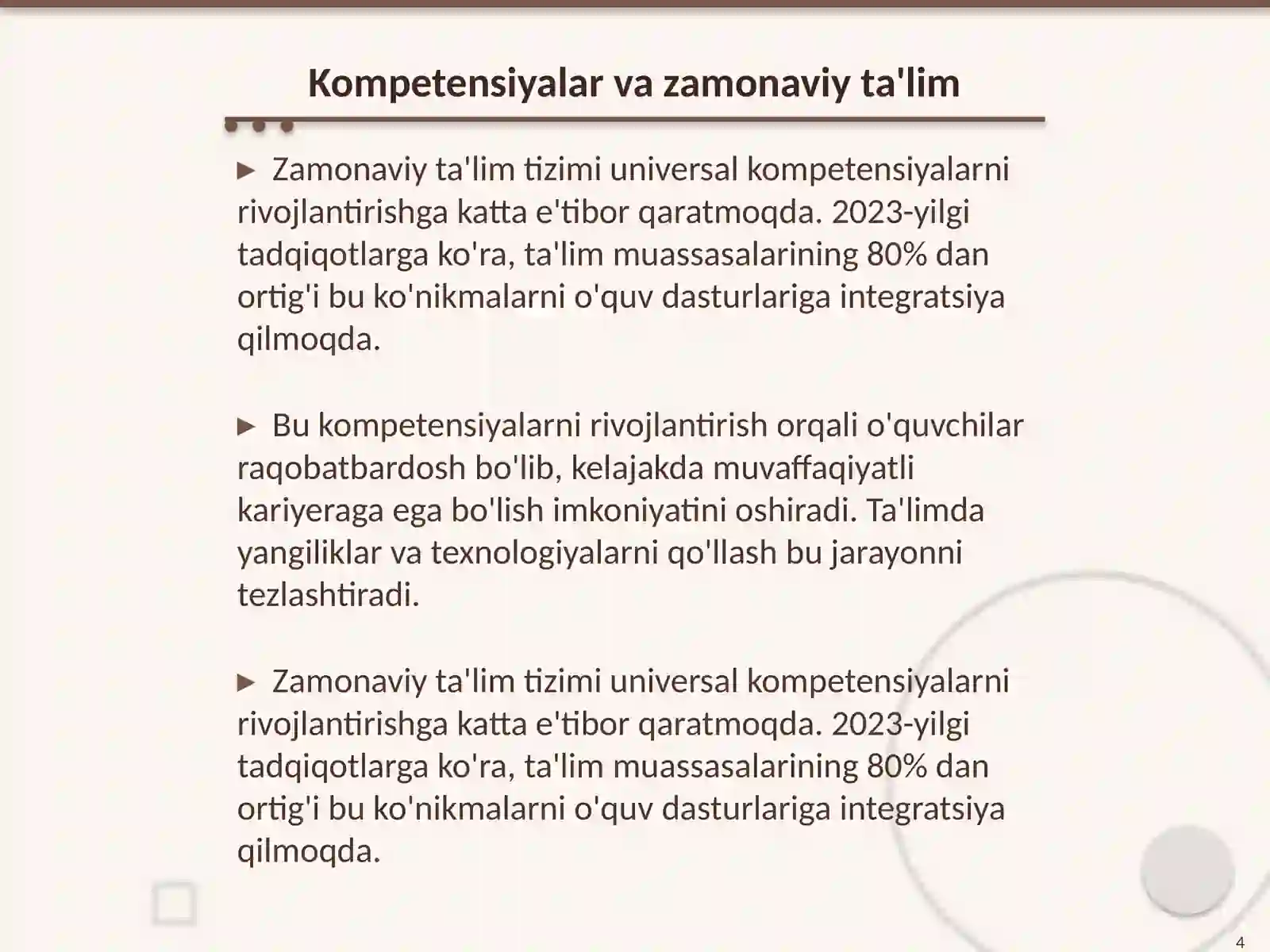 Preview 4