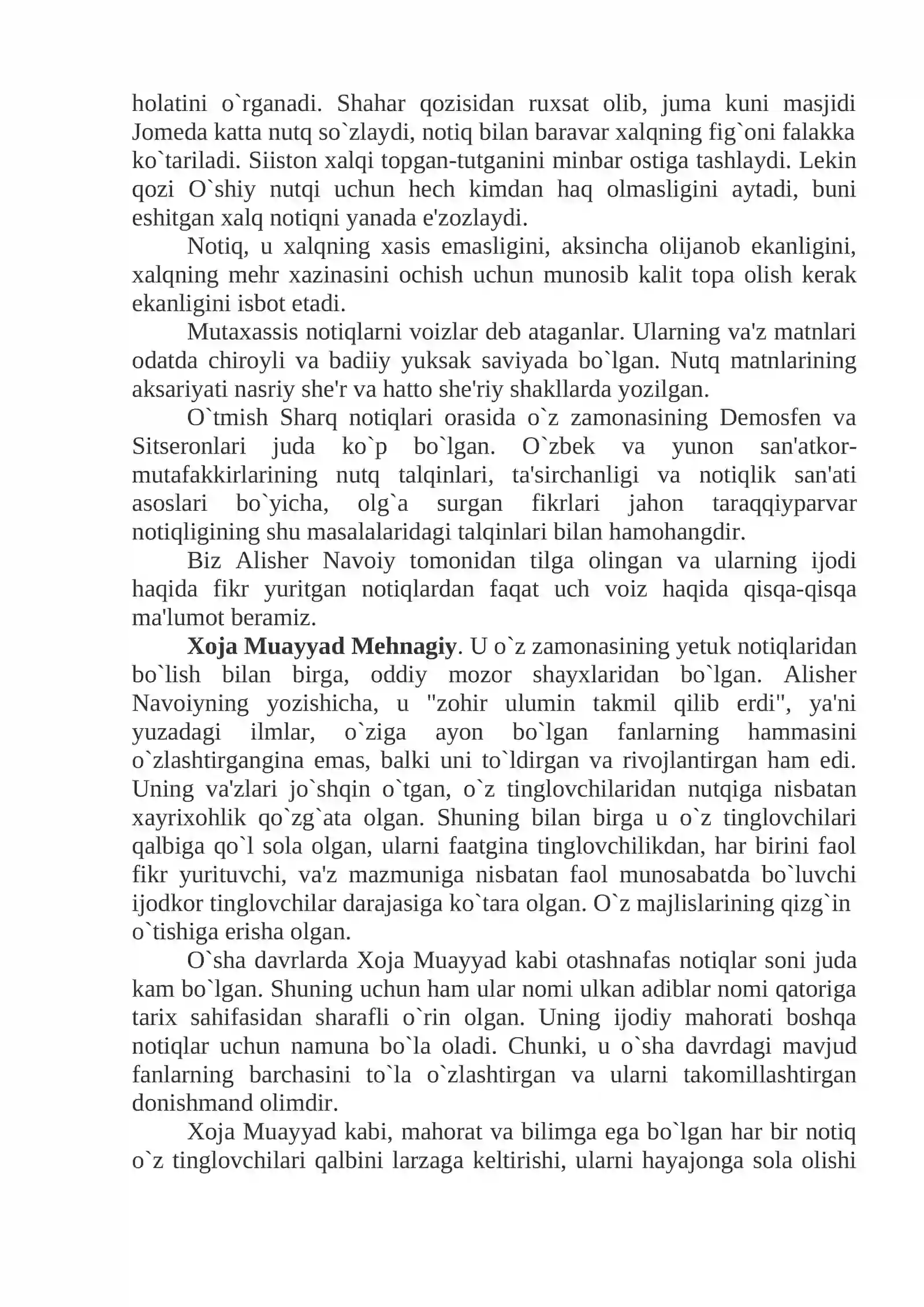 O`zbek notiqligi tarixidan 4