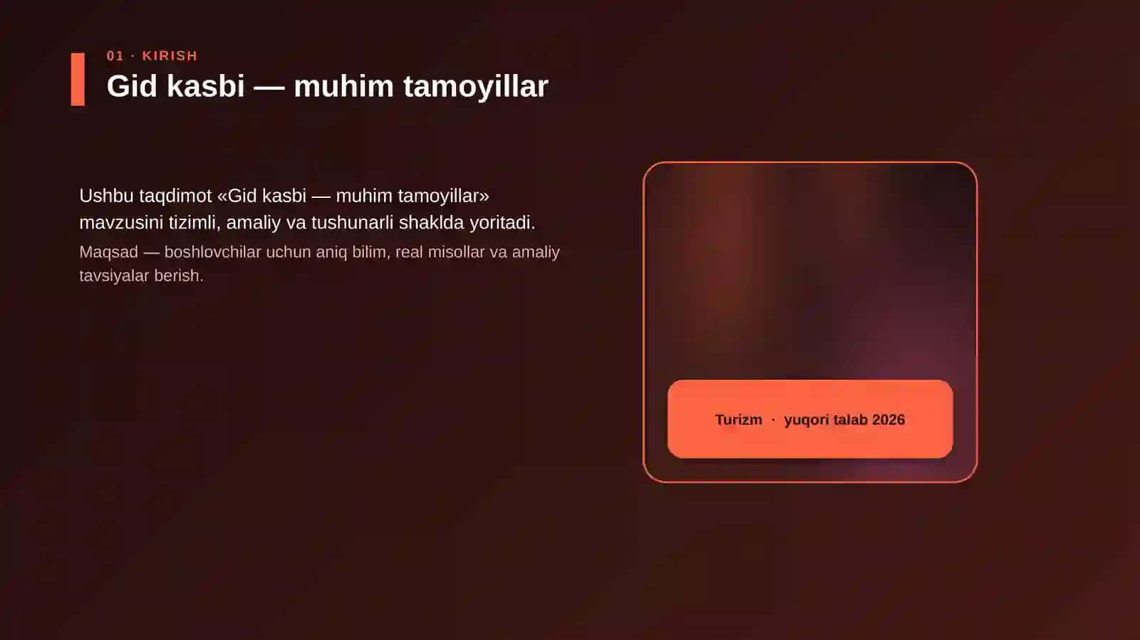 Gid kasbi — muhim tamoyillar 4