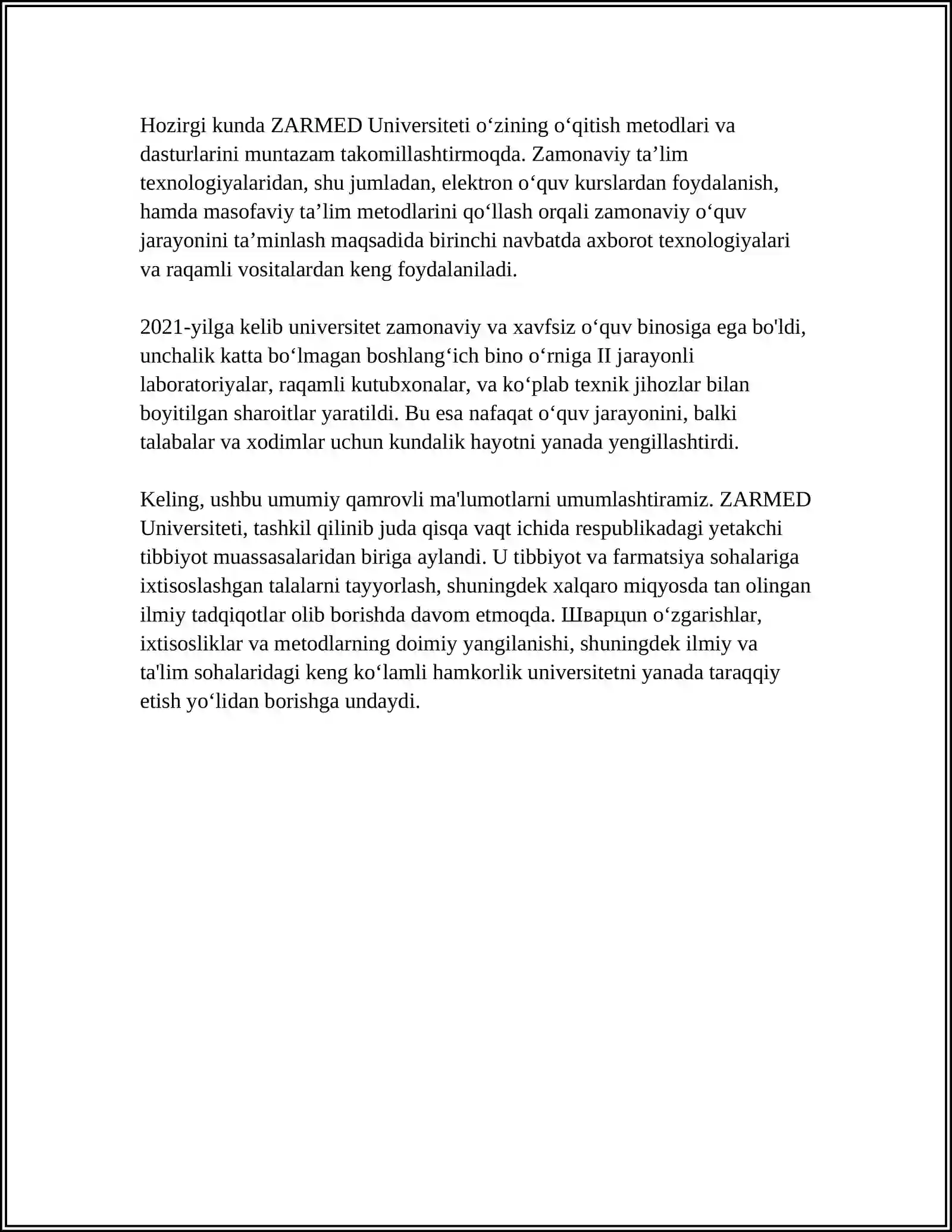 Preview 4