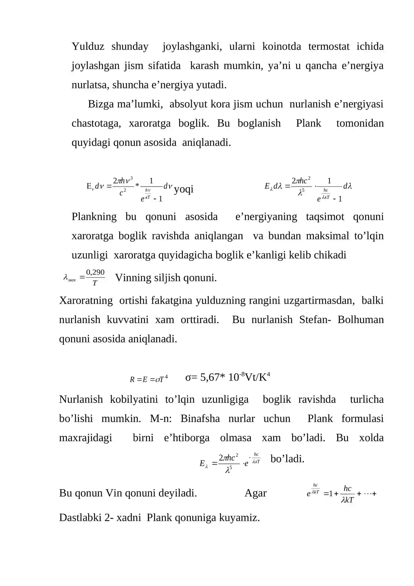 Spektral tahlil tushunchalari. Nurlanishlar 4