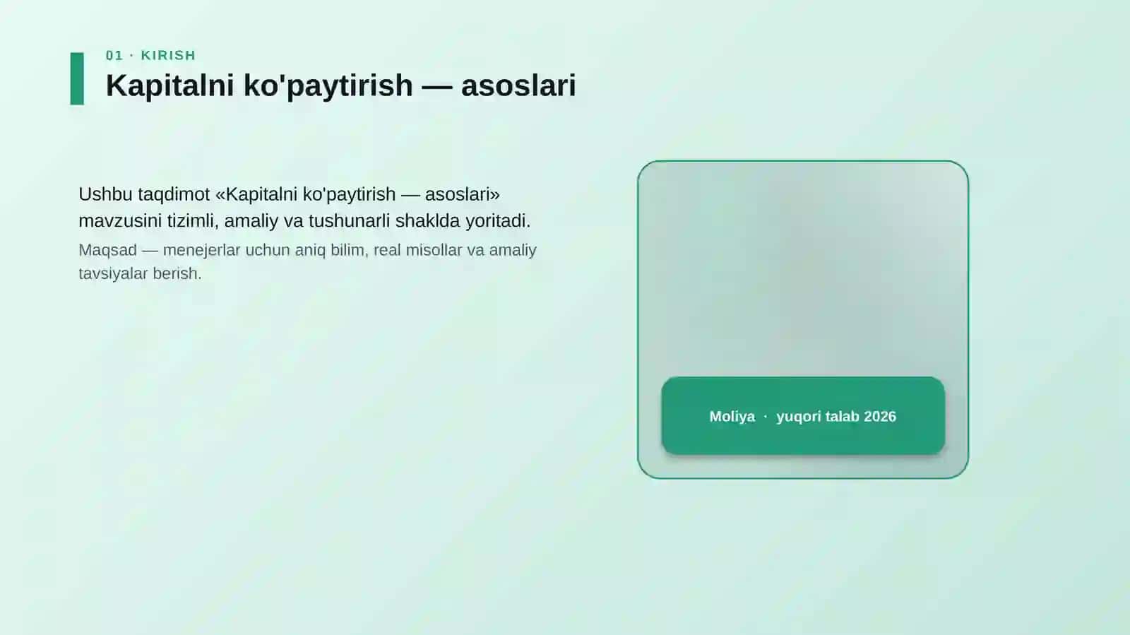Kapitalni ko'paytirish — asoslari 4