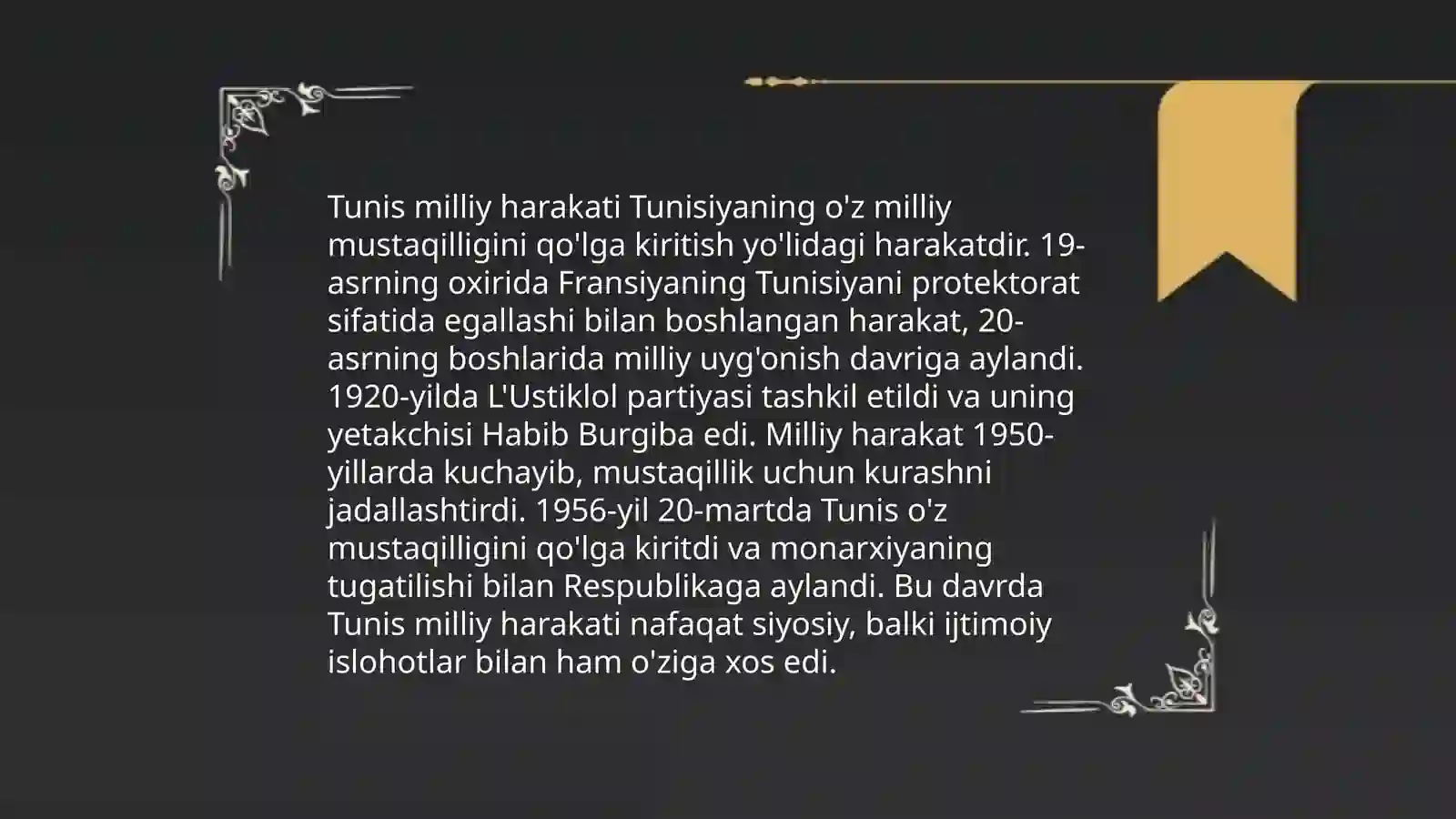 Marokash milliy harakati 4