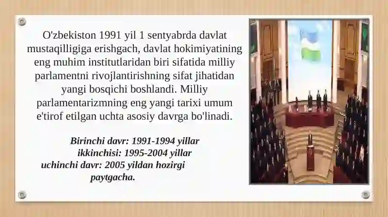 Milliy davlat boshqaruv hokimiyati tizimining shakllantirilishi. 4