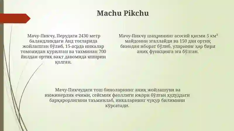 Preview 4