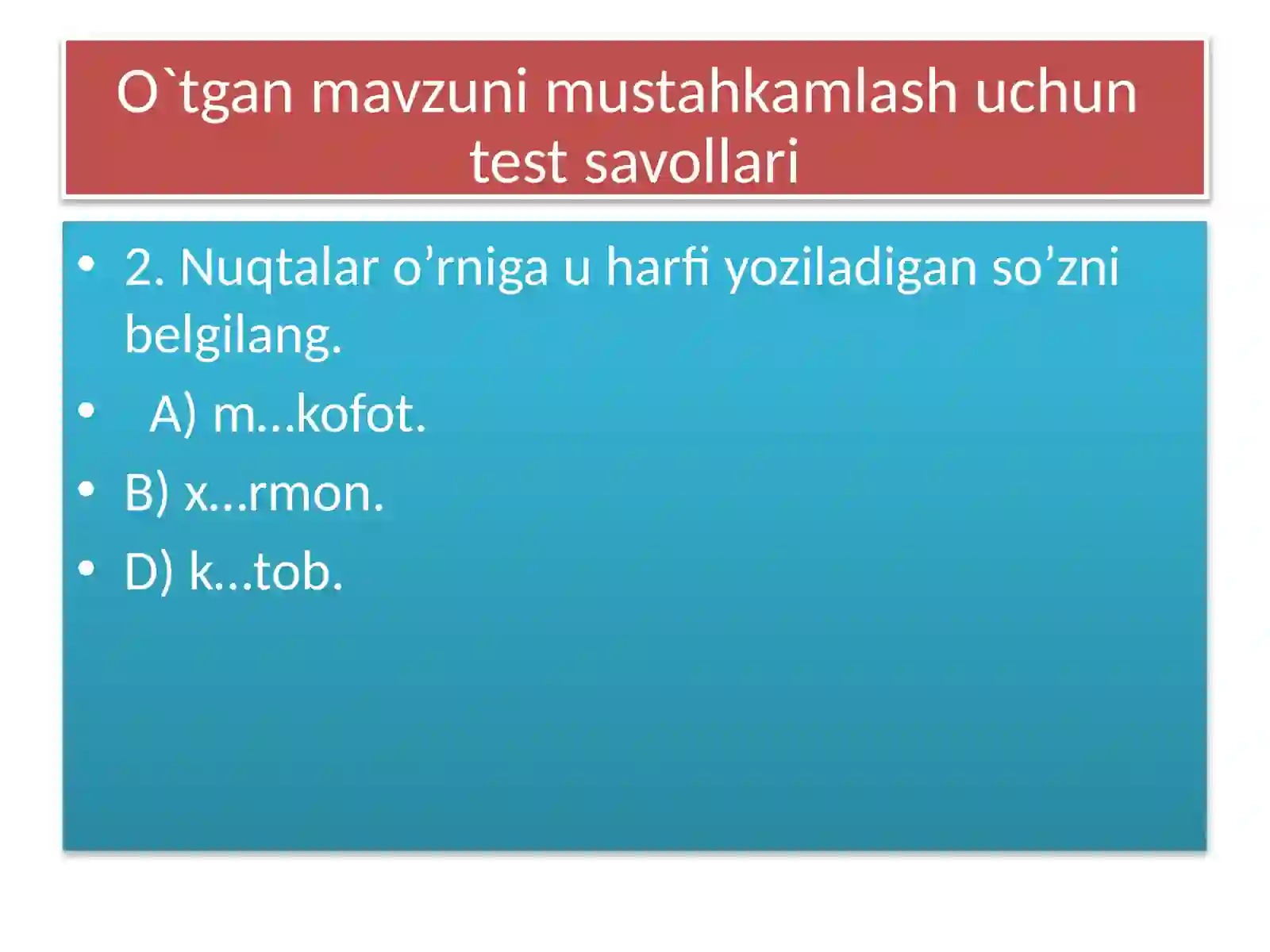 Preview 4