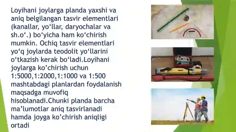 Burchako`lchashusulibo`yichaloyihanijoygako`chirishuchungeodezikqiymatlarnitayyorlash 4