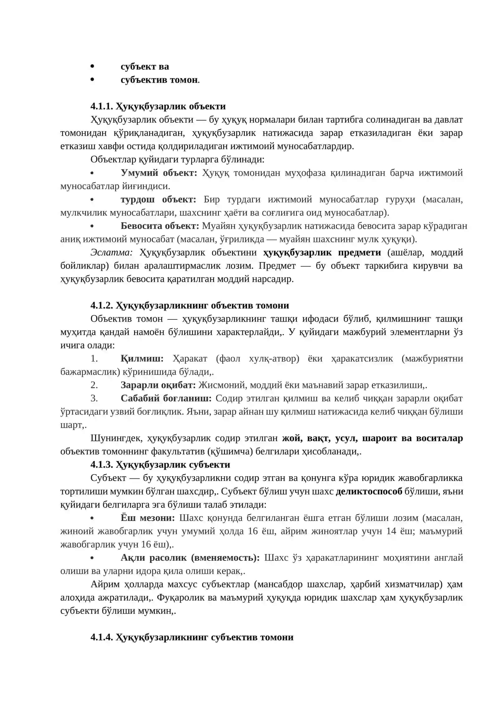 Ҳуқуқий Хулқ-Атвор Тушунчаси ва Турлари 4