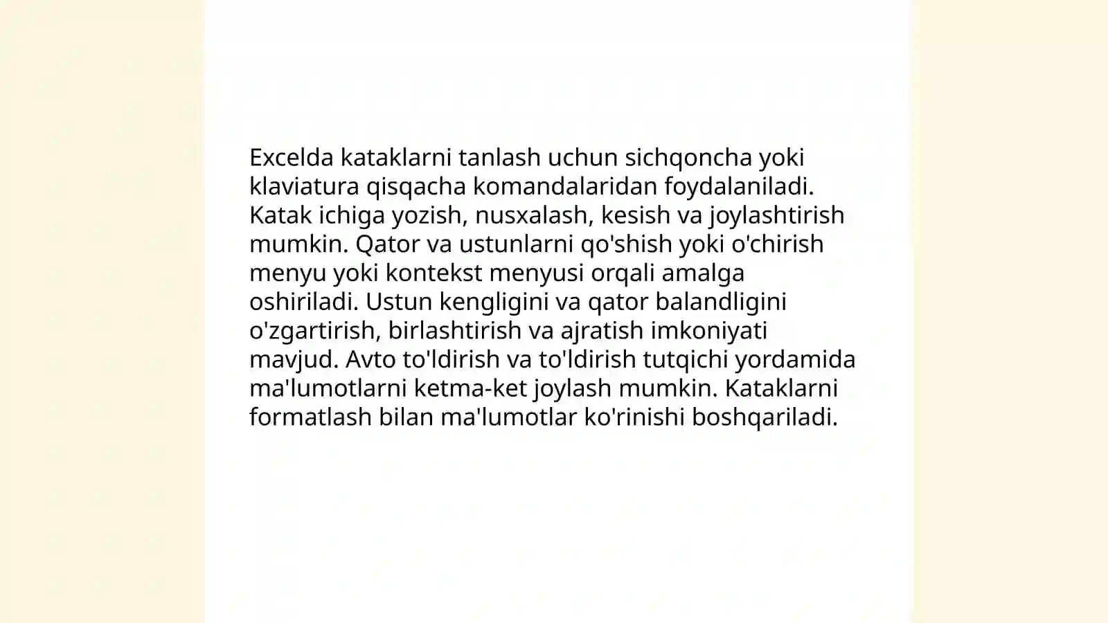 Excel 4