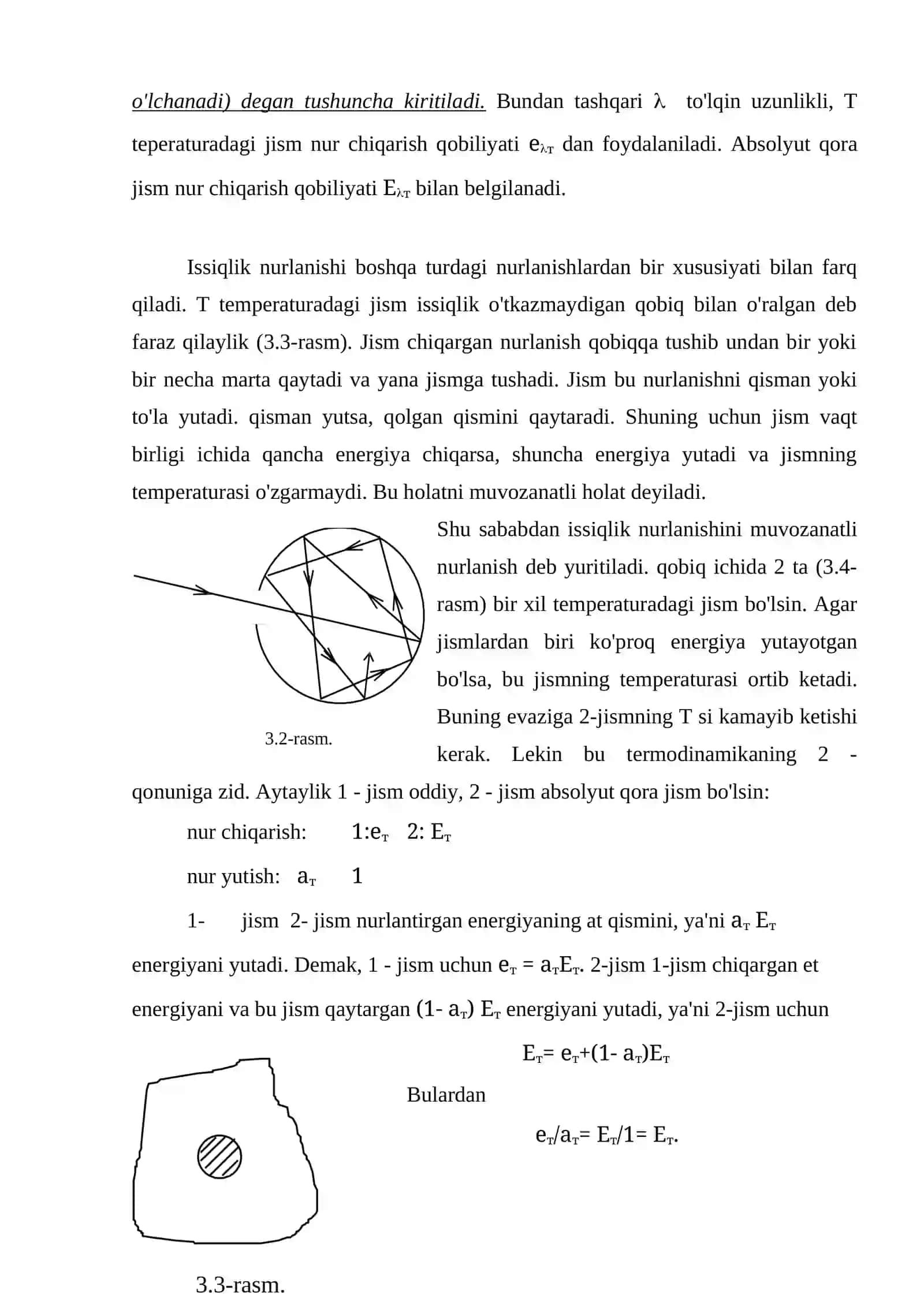 Muvozanatli issiqlik nurlanishi va yorug’likning kvant xususiyatlari 4