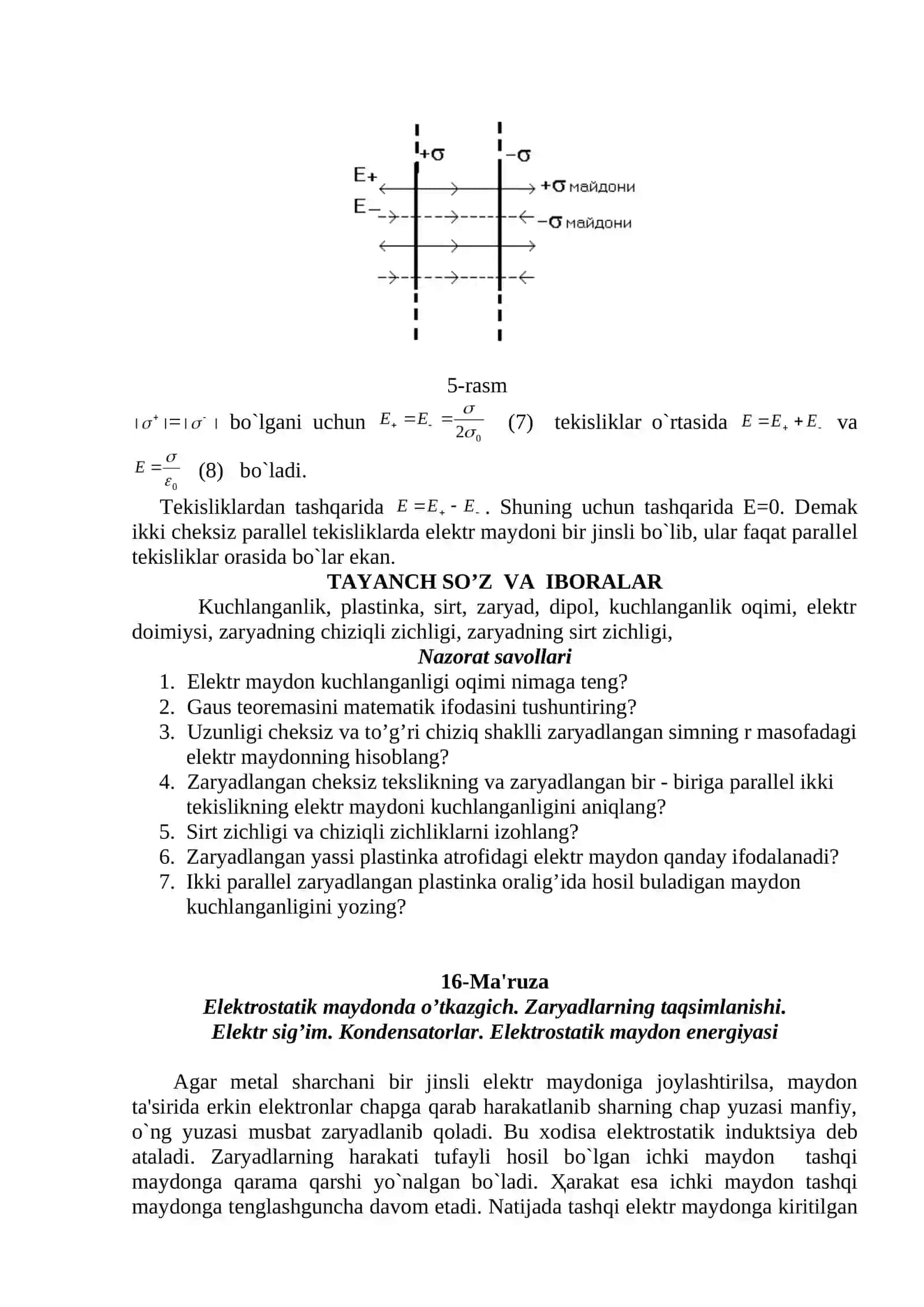 Kuchlanganlik vеktorining oqimi. Gauss tеorеmasi. Ba'zi elеktrotstatik maydonlar uchun Gauss tеorеmasining tadbiqi 4
