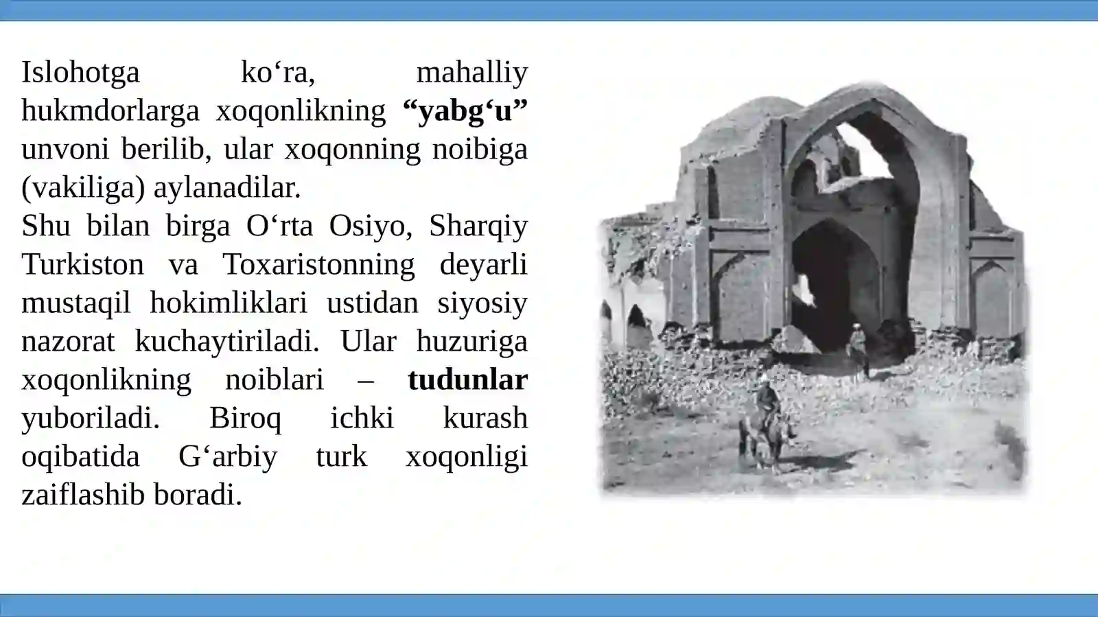 G‘ARBIY TURK XOQONLIGI 4